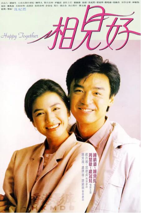 迷你裙